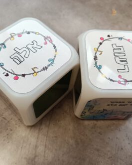 שעון מעורר דיגיטלי עם תאורה מתחלפת בהדפסה אישית!