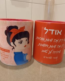 ספל עם ידית בצורת לב