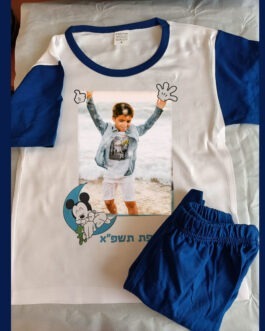 פיג'מה לילדים