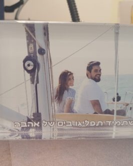 מעמד קריסטל שולחני