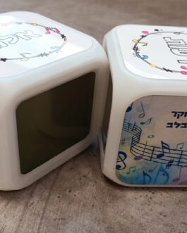 שעון מעורר דיגיטלי עם תאורה מתחלפת בהדפסה אישית!