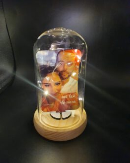 ברכה כוס/בקבוק מואר עם הדפסה אישית