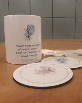 מחזיק מפתחות בצורת חיות