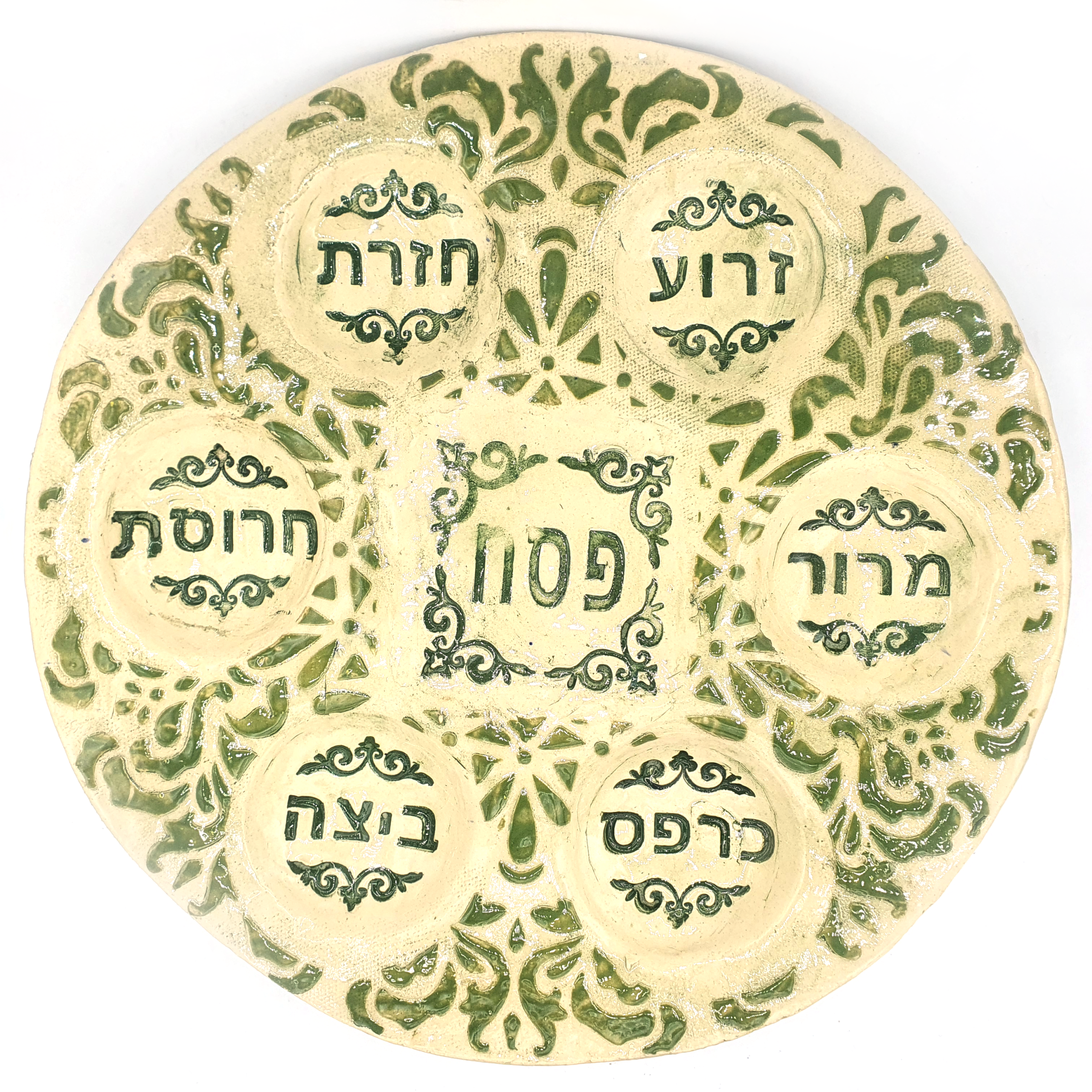 צלחת פסח 32' 2024