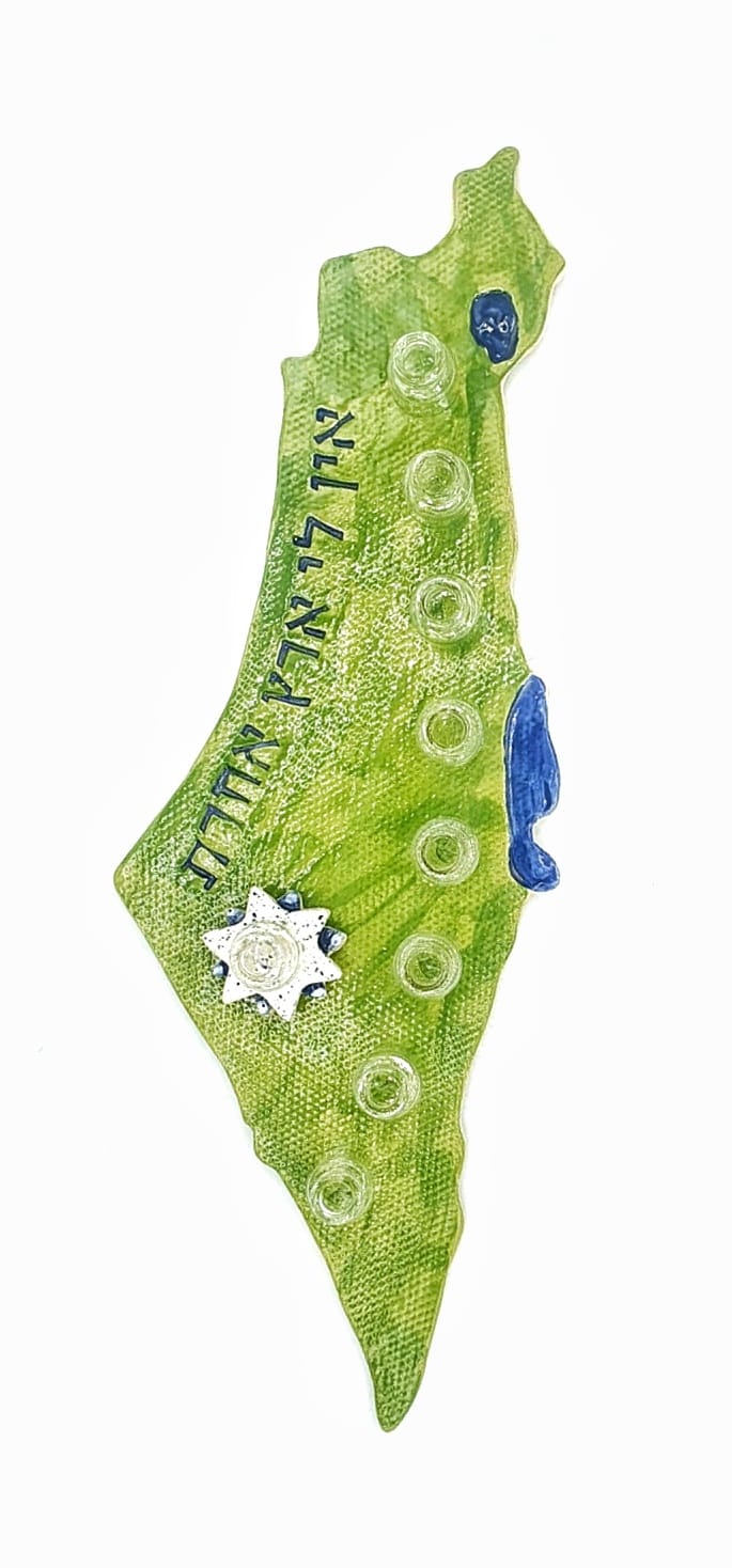 חנוכיות מפת ישראל קטן